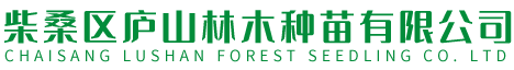 九江市豐碩節(jié)能建材有限公司